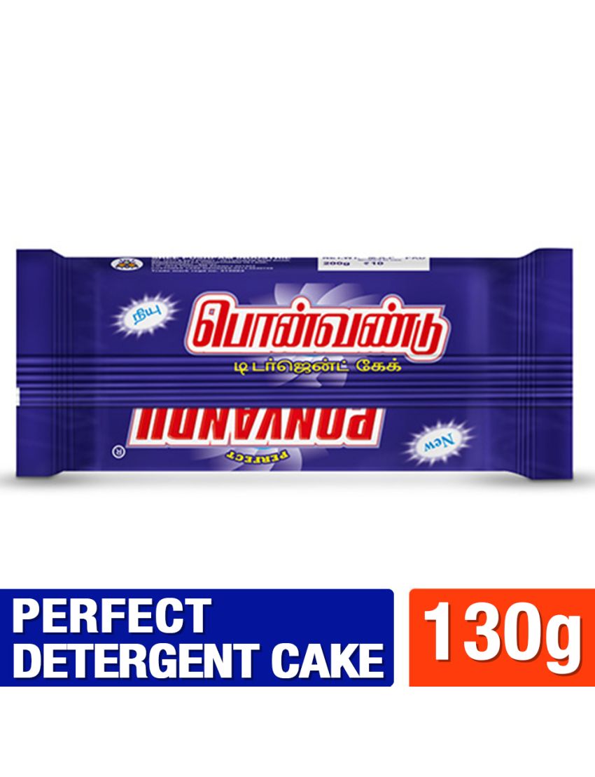 New Perfect Ponvandu Detergent Cake 125g