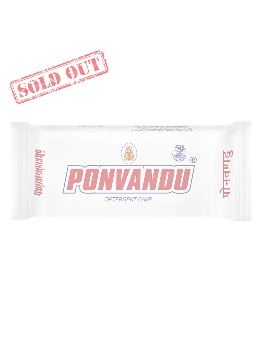 New Ponvandu Detergent Cake White  300g