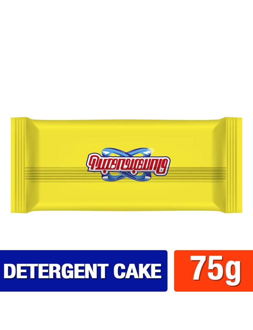 Ponvandu Detergent Cake Yellow 75g + Premium Detergent Powder