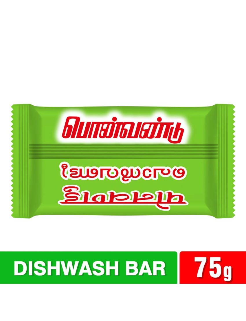 Ponvandu Dishwash Bar-75g 