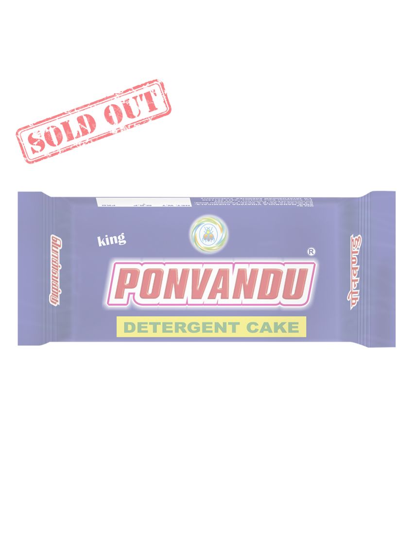 Ponvandu King Detergent Cake 180g
