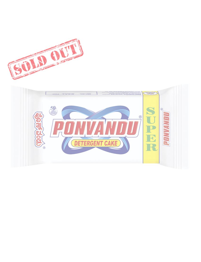Ponvandu Super White Detergent Cake-250g