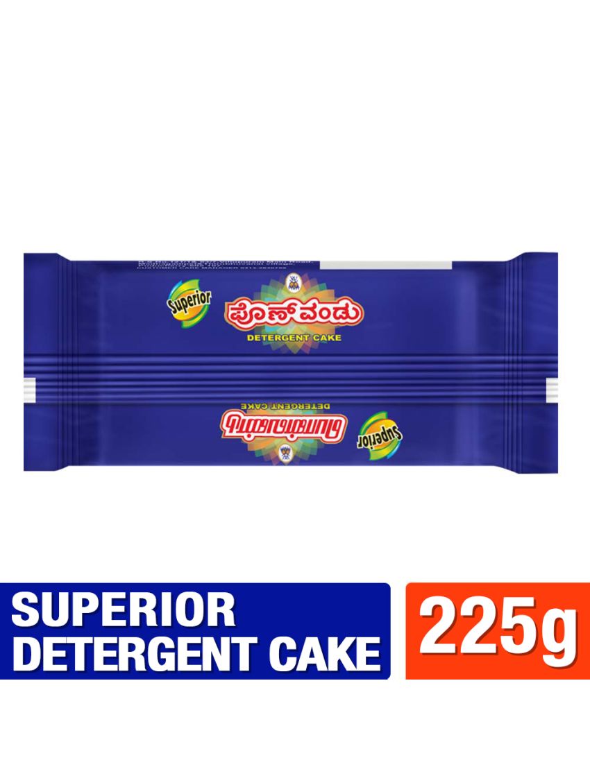 Ponvandu Superior Detergent Cake 225g 