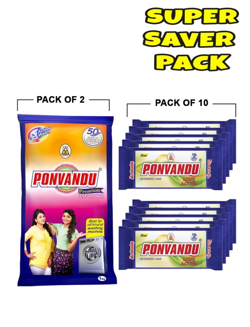 New Ponvandu Detergent Cake Mini Accel 120g + combo
