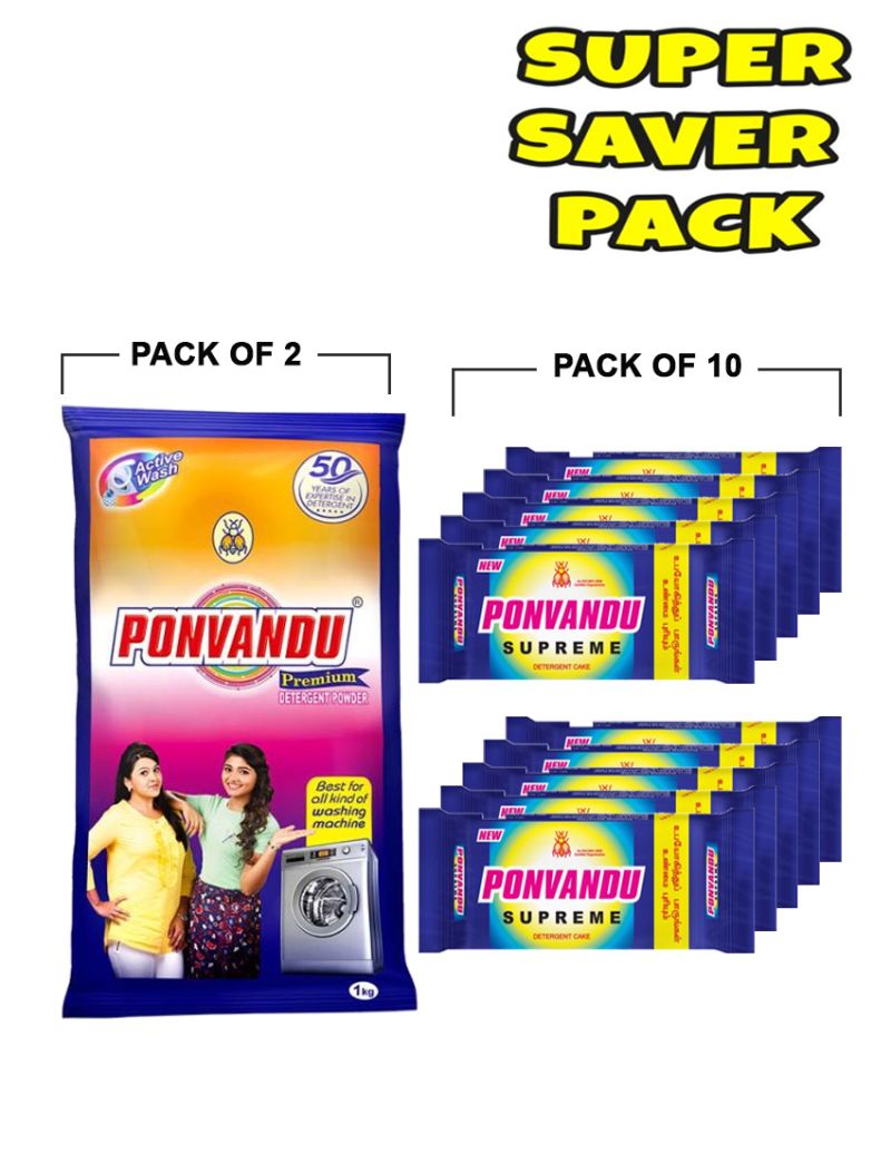 New Ponvandu Supreme Detrgent Cake-250g + combo
