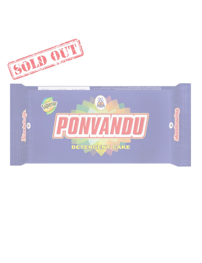 Ponvandu Superior Detergent Cake 225g 