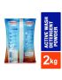 Ponvandu Premium Active Wash Detergent PowderBlue 2Kg