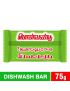 Ponvandu Dishwash Bar-75g 