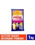 Ponvandu Active Detergent Cake Blue 150g + Premium Detergent Powder 