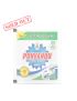 Ponvandu Real Wash Matic Detergent powder 100G
